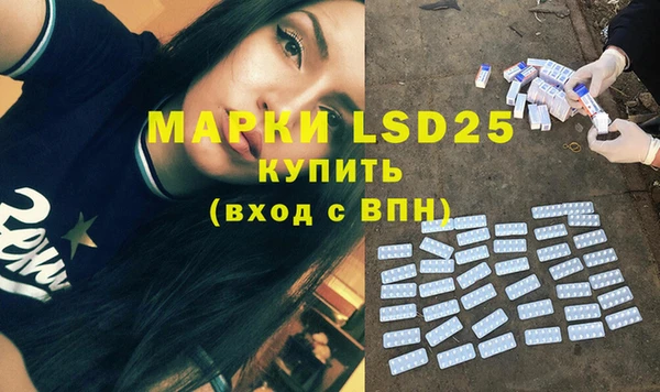 мдма Няндома