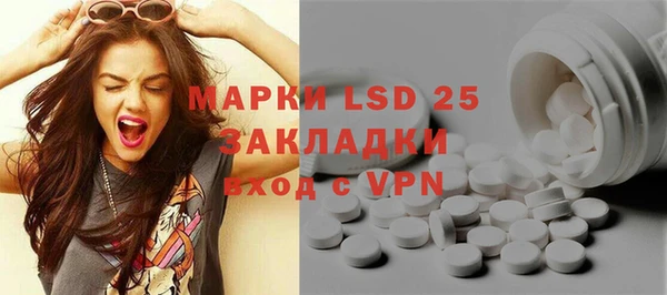 герыч Нягань