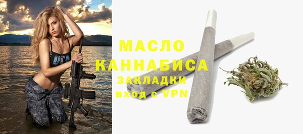 mdma Нязепетровск