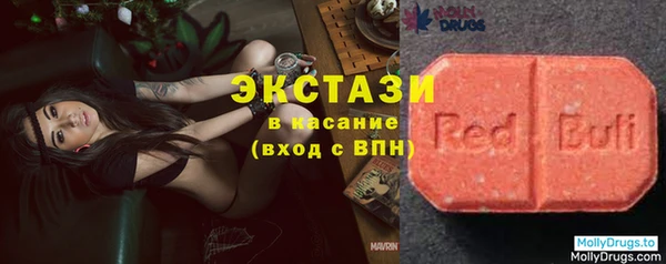 мдма Няндома