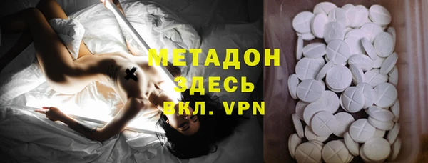 герыч Нягань