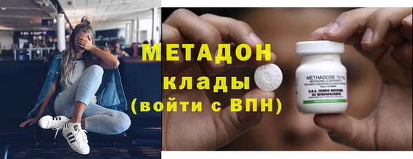 герыч Нягань