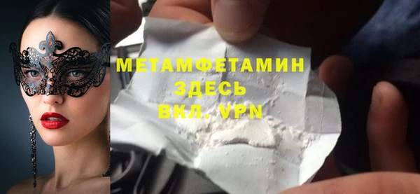 мдма Няндома