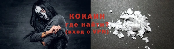 герыч Нягань