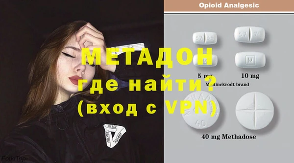 герыч Нягань