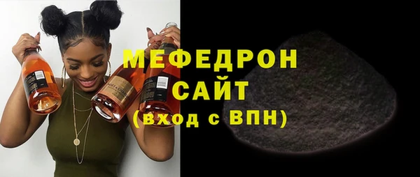 мдма Няндома