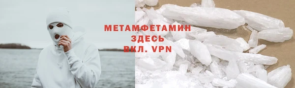 мдма Няндома