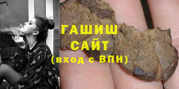 мдма Няндома