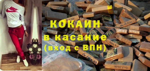 герыч Нягань