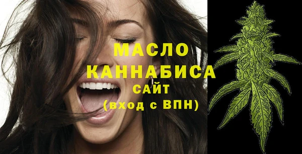 mdma Нязепетровск