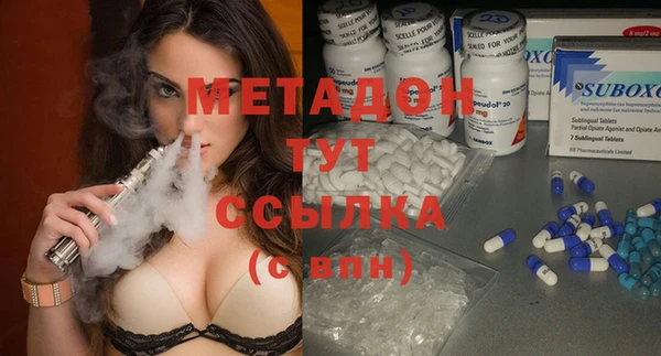 мдма Няндома