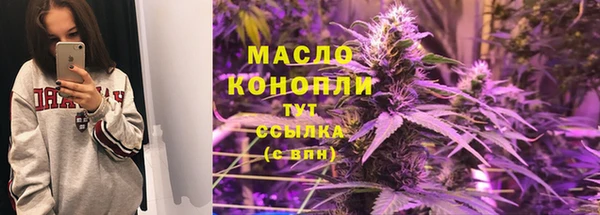 мдма Няндома