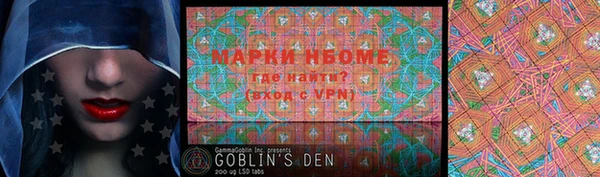mdma Нязепетровск