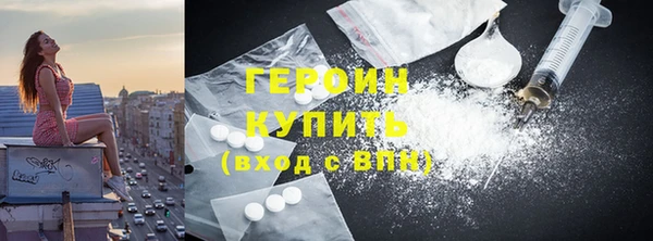 mdma Нязепетровск