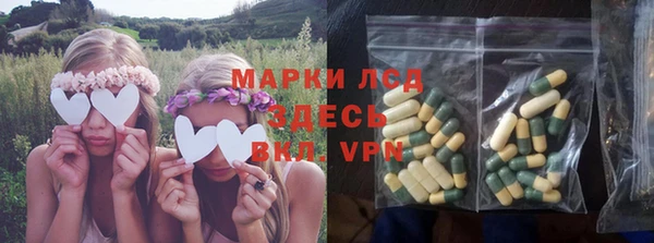 мдма Няндома