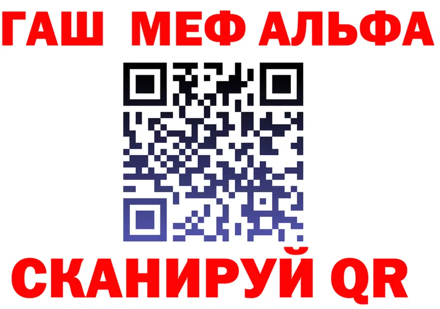 МЕФ 4 MMC ссылки маркетплейс omg Дзержинский